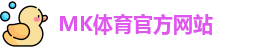 mk